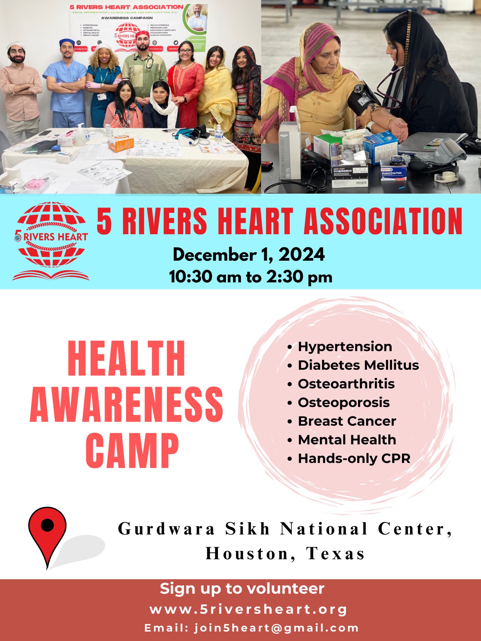 Poster for Health Awareness & Screening Camp on December 1, 2024