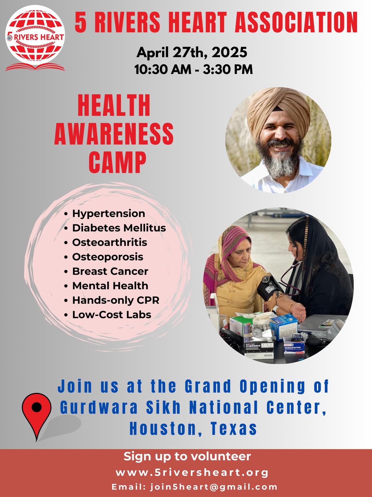 Poster for Health Awareness & Screening Camp on April 27, 2025